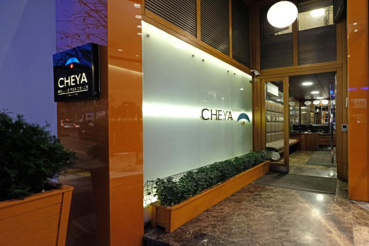 Cheya Deluxe Residence Nisantasi Istanbul City Center Экстерьер фото